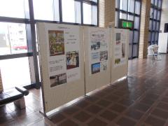 教室紹介ポスターの画像3