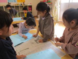 新聞の文字探しをしています