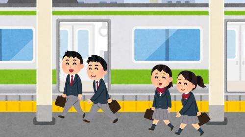 駅を利用する学生のイラスト