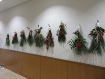 完成したお正月飾りの画像1