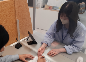 長寿健康課主査の画像