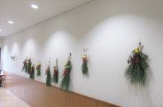 完成したお正月飾りの画像2