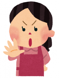 注意喚起する女性のイラスト