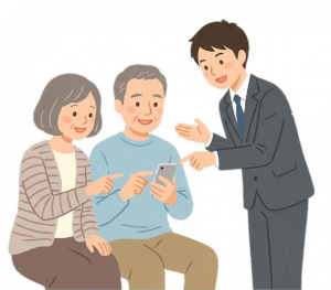 スマホ相談会のイラスト