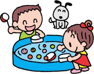 ゴムボールすくいをする子どものイラスト