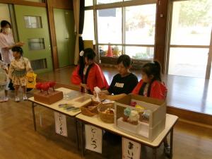 食べ物屋さんの画像