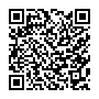 専用フォームの二次元コード