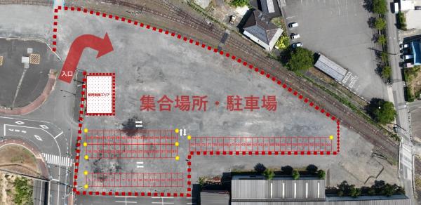 集合場所・駐車場(平面)の画像