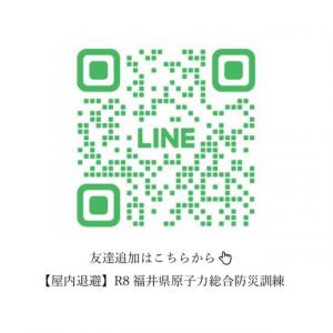 福井県原子力総合防災訓練公式LINEの二次元コード