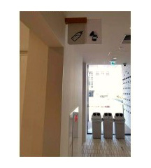 敦賀市役所の搾乳スペース