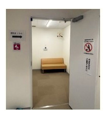 キッズパークつるがの搾乳スペース