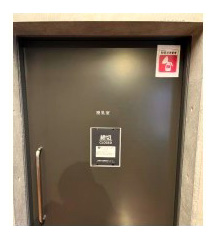 敦賀駅交流施設オルパークの搾乳スペース