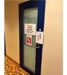 きらめき温泉リラ・ポートの搾乳スペース