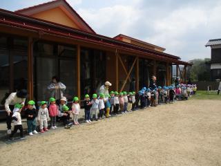 みんなで歌っているよ