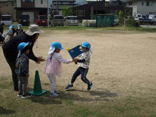 リレーをしています