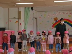 新しいお友達を紹介しています