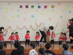 トマトになって踊っています