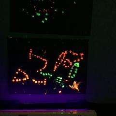 子ども達がつくったプラネタリウムです。