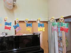 0歳児さくらんぼ組の作品です