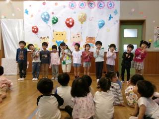 ざりがに組からの歌