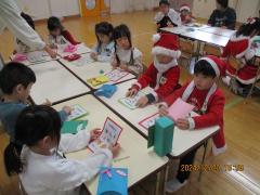 びんごたいかいをしたよ