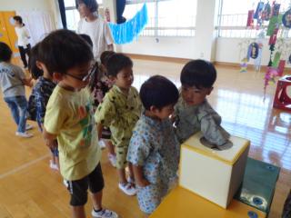 探す星が決まると、星探しゲームに出発します。