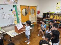 てがみには　なんてかいてあるのかな