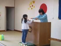 楽しみにしていた進級証書をもらったよ。