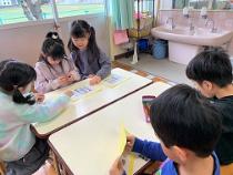 イラストビンゴ