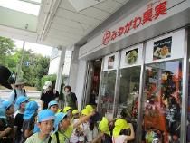 いろいろなお店