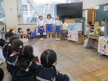 お兄さんお姉さん達の手作りゲーム