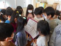 豆煎りばあさんからの手紙