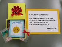 すまいるこにーちゃんから届いた手紙とカード・シール