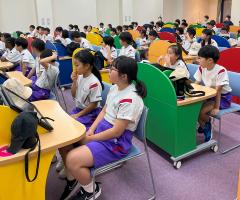 あっとシアター