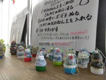 小さいツリーも出来ました