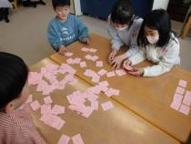 文字探し（ピンクチーム）