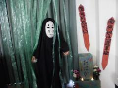 オバケになって