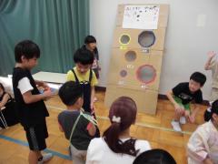 ストライクゲーム