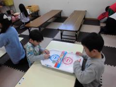 エアホッケーの遊び