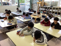 一生懸命考えて書きました