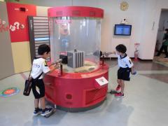 ゲームをしています