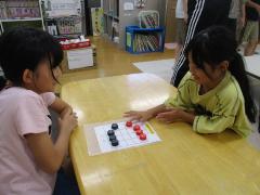 のっかりしょうぎの画像1