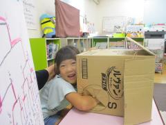 箱の中身は？の画像2