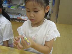 キーホルダーの画像1