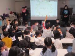 あたまおしりゲーム