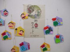 壁に飾られた絵馬