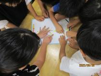 これを動かしてみよう