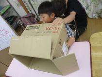 確かめています