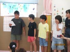 早口言葉に挑戦