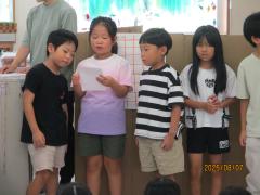 がんばっています